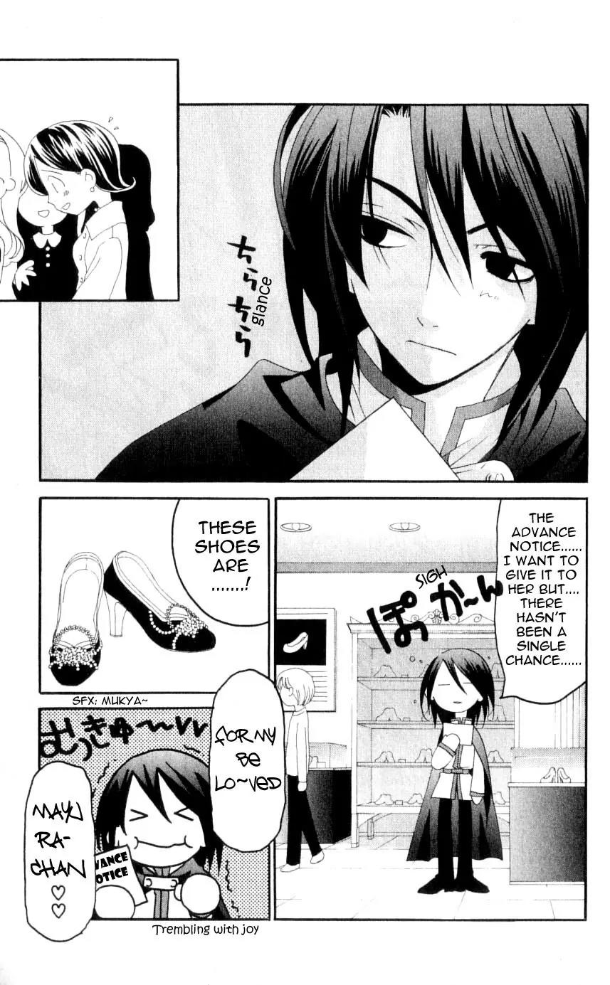 Matantei Loki Chapter 31 page 10 - Chapter 31: The Daytime Sleeping Beauty