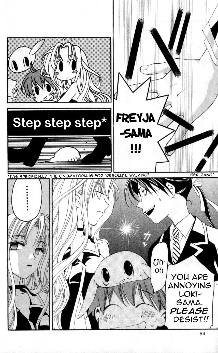 Matantei Loki Chapter 31 page 11 - Chapter 31: The Daytime Sleeping Beauty