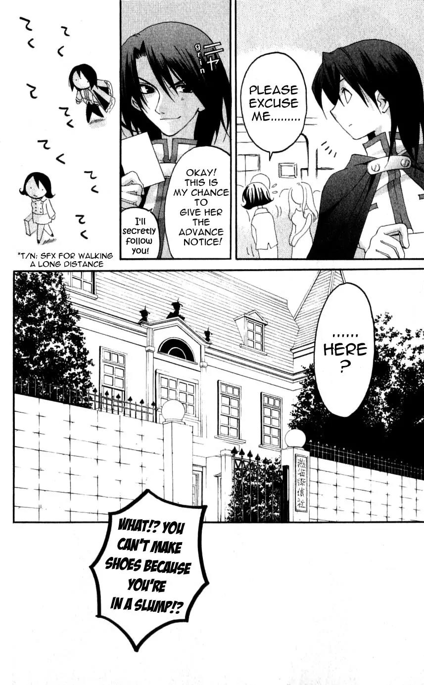 Matantei Loki Chapter 31 page 15 - Chapter 31: The Daytime Sleeping Beauty
