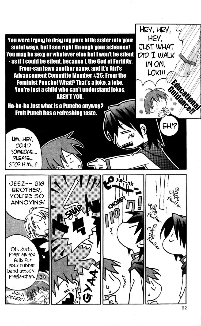 Matantei Loki Chapter 31 page 19 - Chapter 31: The Daytime Sleeping Beauty