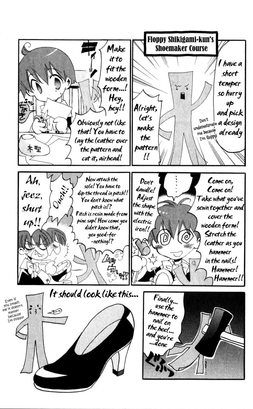 Matantei Loki Chapter 31 page 22 - Chapter 31: The Daytime Sleeping Beauty