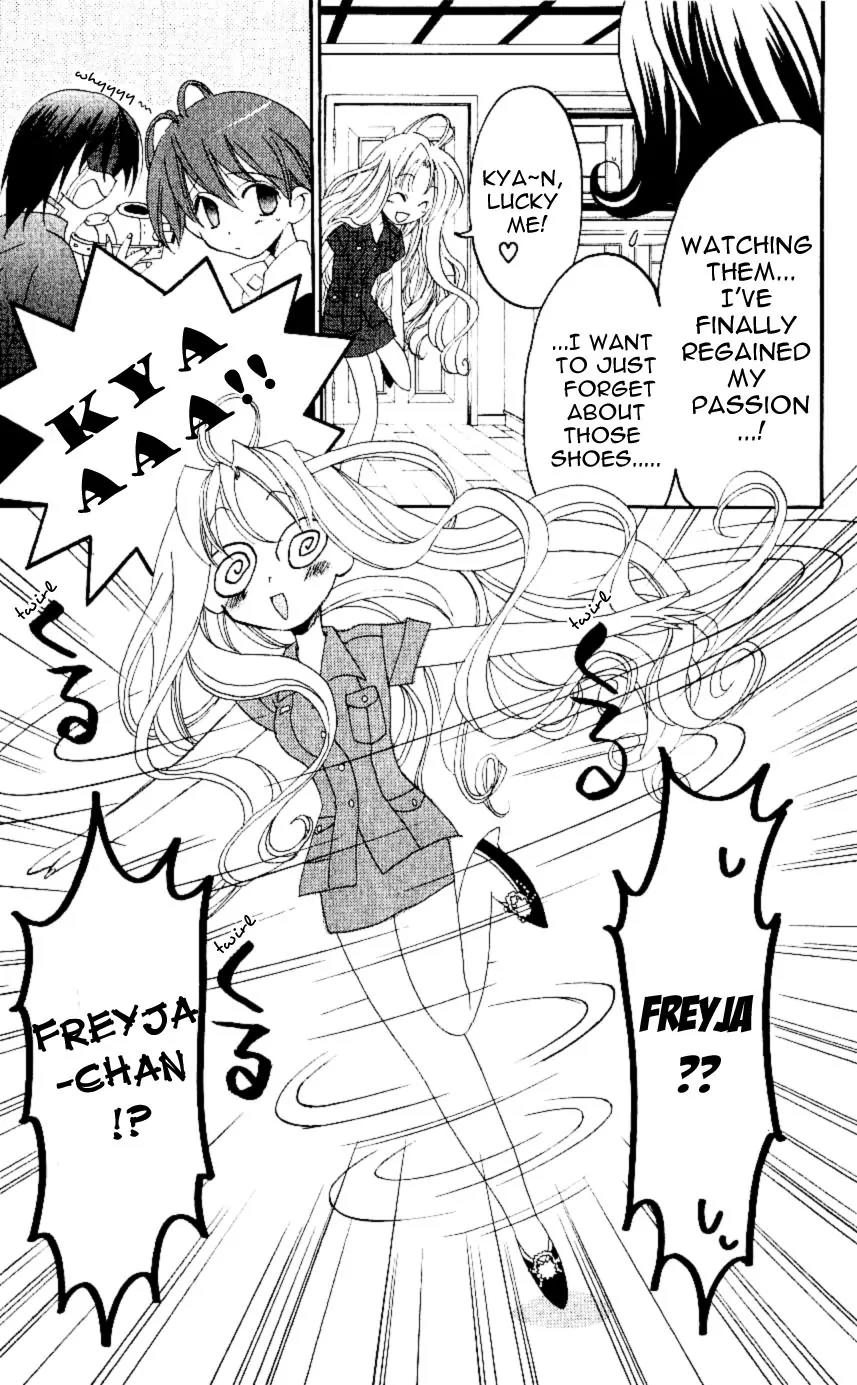 Matantei Loki Chapter 31 page 26 - Chapter 31: The Daytime Sleeping Beauty