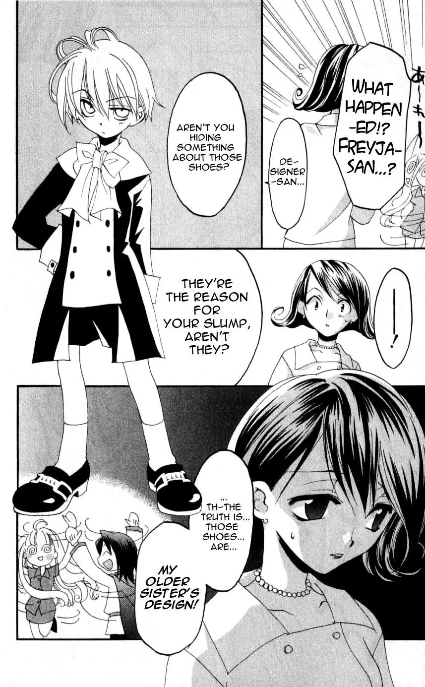 Matantei Loki Chapter 31 page 27 - Chapter 31: The Daytime Sleeping Beauty