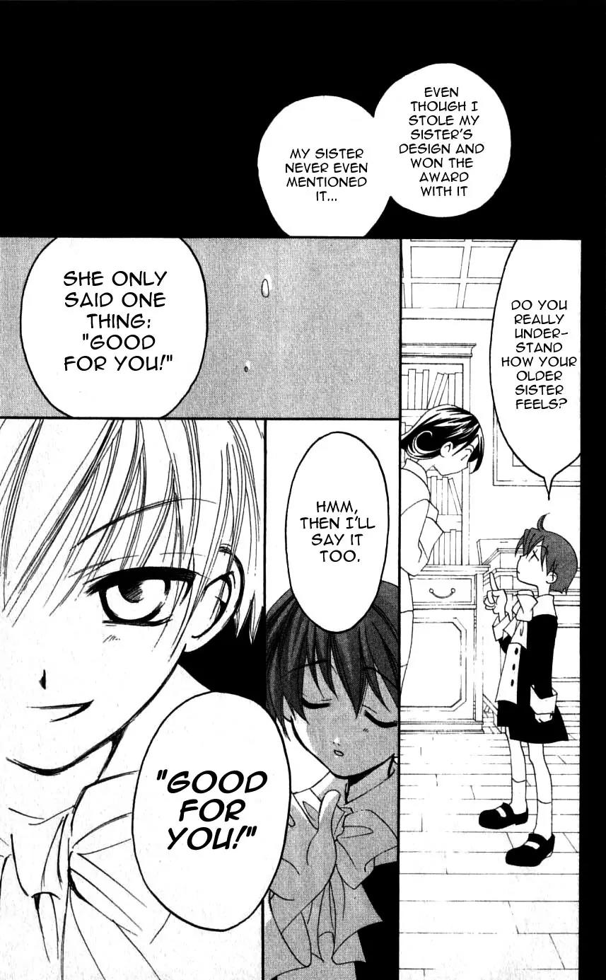 Matantei Loki Chapter 31 page 28 - Chapter 31: The Daytime Sleeping Beauty