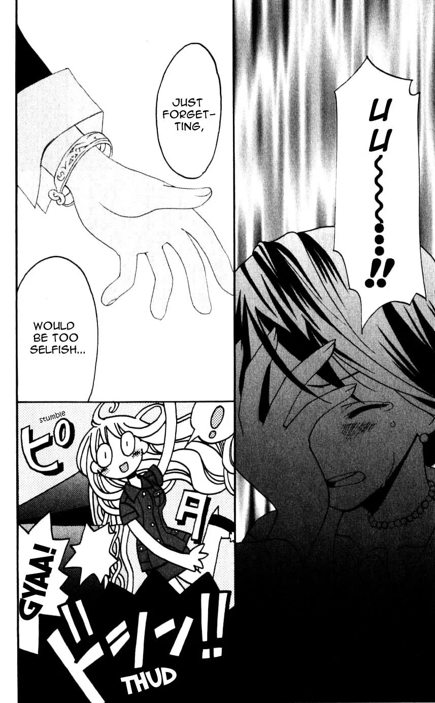 Matantei Loki Chapter 31 page 29 - Chapter 31: The Daytime Sleeping Beauty