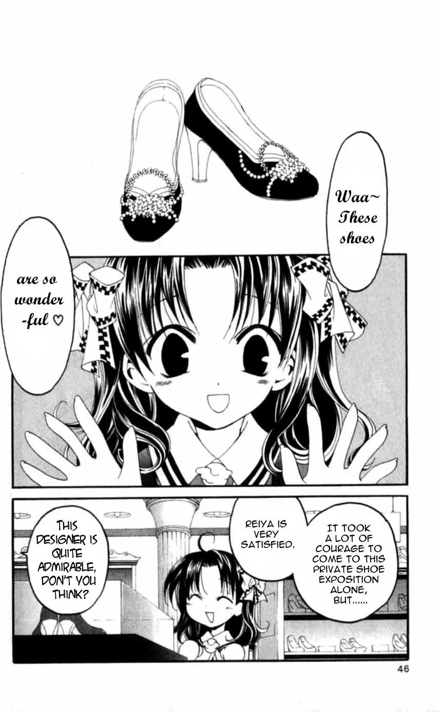 Matantei Loki Chapter 31 page 3 - Chapter 31: The Daytime Sleeping Beauty