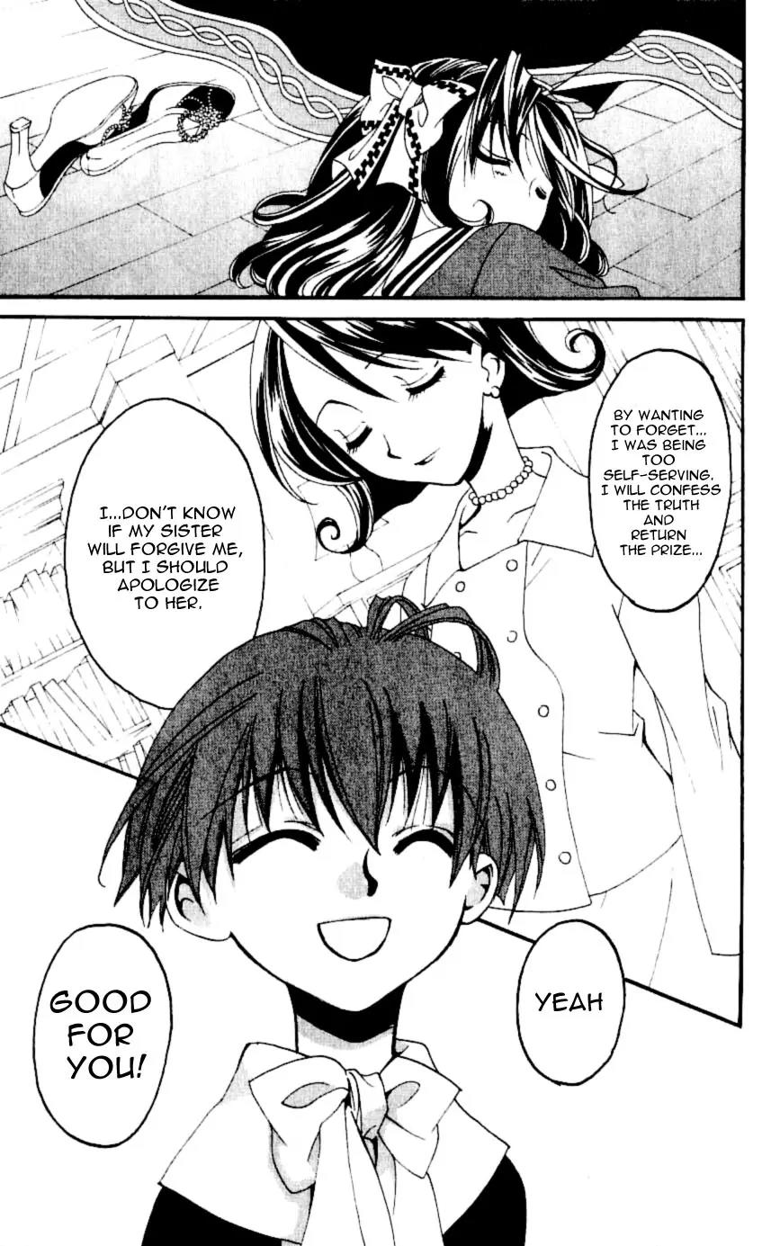 Matantei Loki Chapter 31 page 30 - Chapter 31: The Daytime Sleeping Beauty
