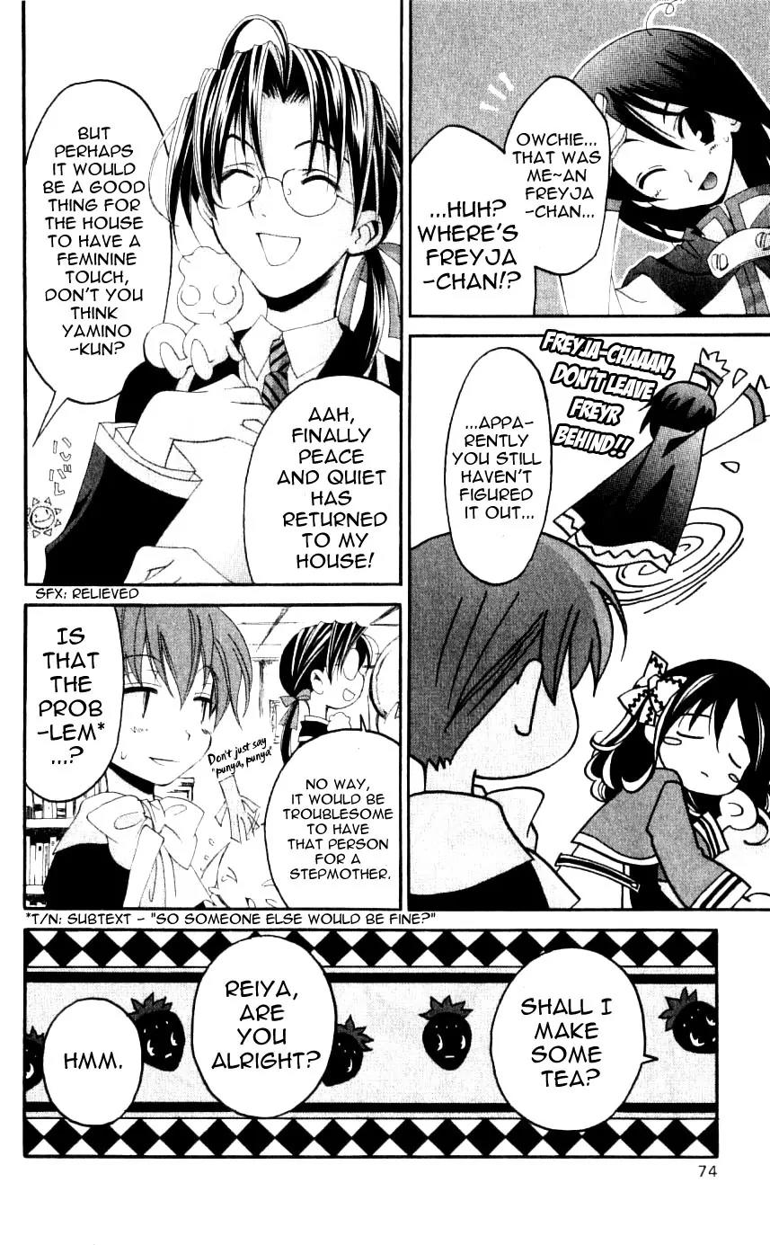 Matantei Loki Chapter 31 page 31 - Chapter 31: The Daytime Sleeping Beauty