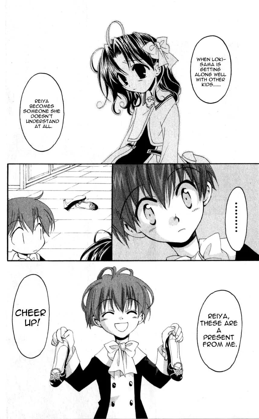 Matantei Loki Chapter 31 page 33 - Chapter 31: The Daytime Sleeping Beauty