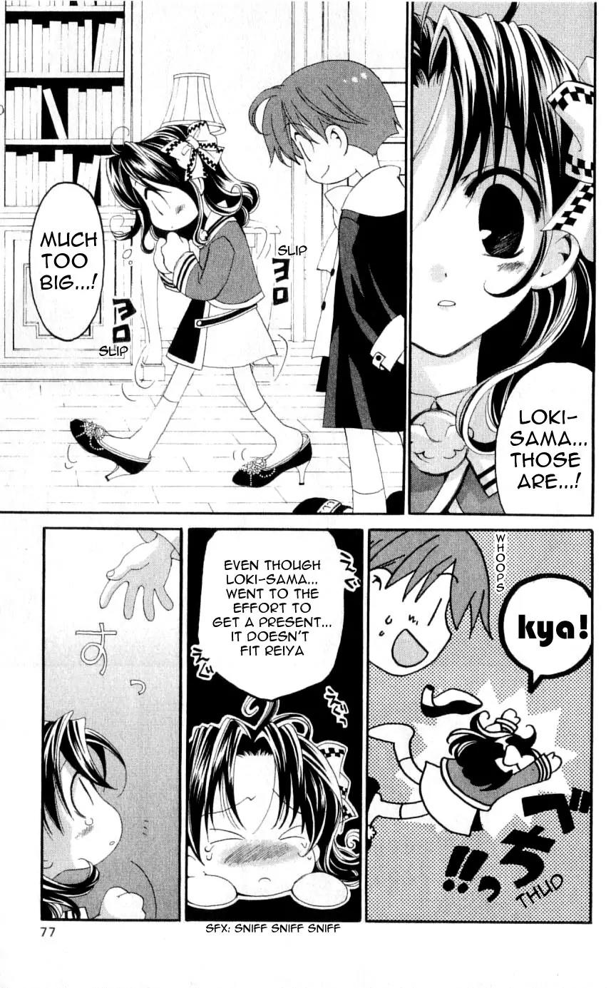 Matantei Loki Chapter 31 page 34 - Chapter 31: The Daytime Sleeping Beauty