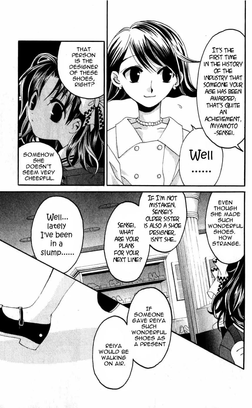 Matantei Loki Chapter 31 page 4 - Chapter 31: The Daytime Sleeping Beauty