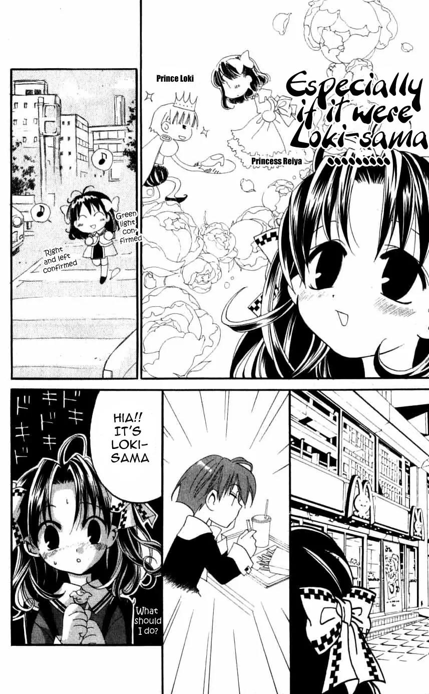 Matantei Loki Chapter 31 page 5 - Chapter 31: The Daytime Sleeping Beauty