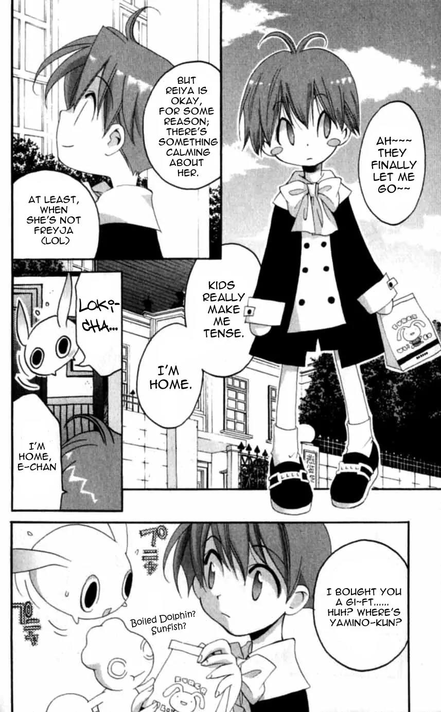 Matantei Loki Chapter 31 page 7 - Chapter 31: The Daytime Sleeping Beauty