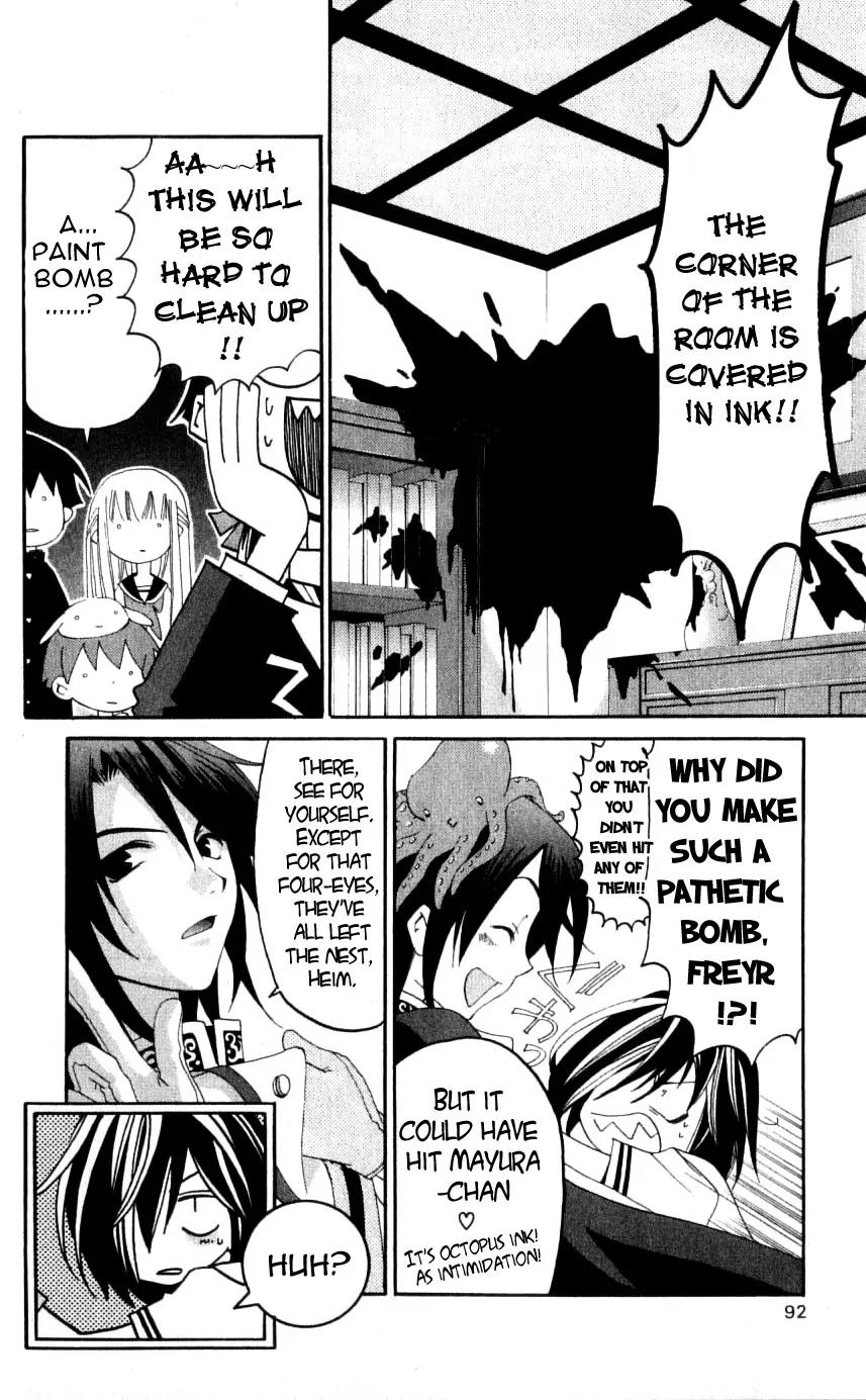 Matantei Loki Chapter 32 page 14 - Chapter 32: Loki's Curse
