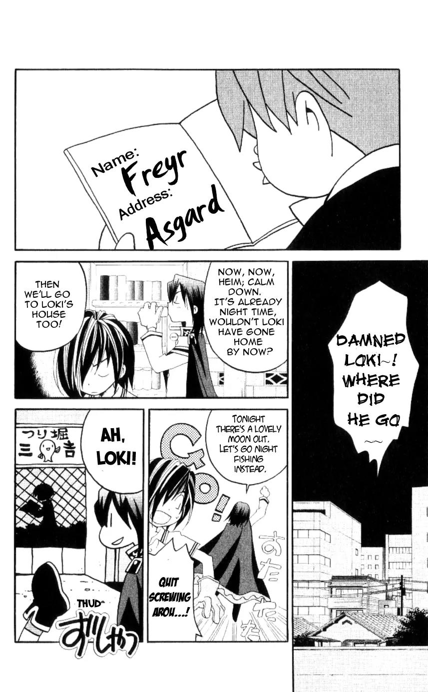 Matantei Loki Chapter 32 page 26 - Chapter 32: Loki's Curse
