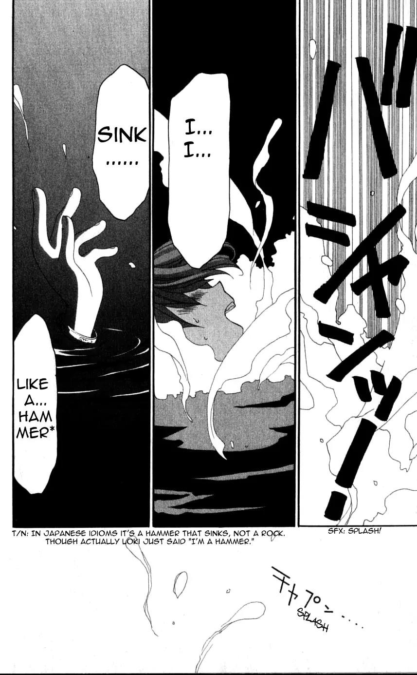 Matantei Loki Chapter 32 page 30 - Chapter 32: Loki's Curse