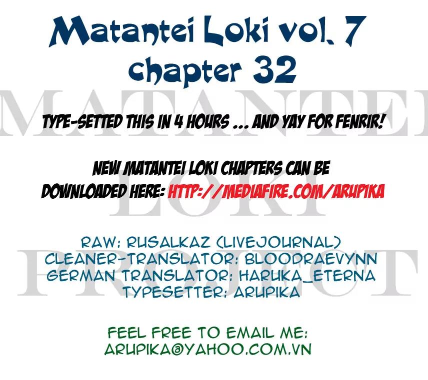 Matantei Loki Chapter 32 page 35 - Chapter 32: Loki's Curse