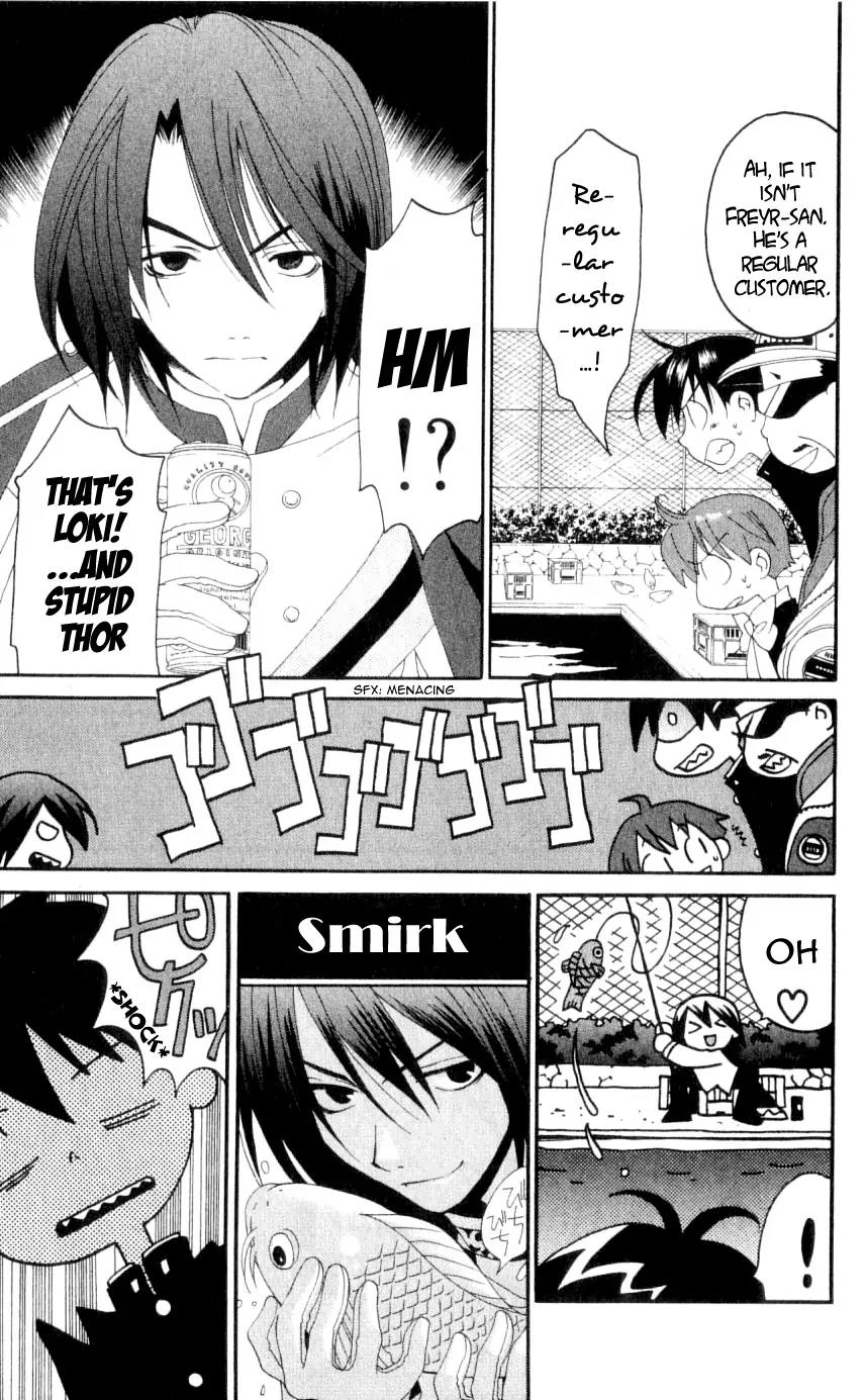 Matantei Loki Chapter 32 page 5 - Chapter 32: Loki's Curse