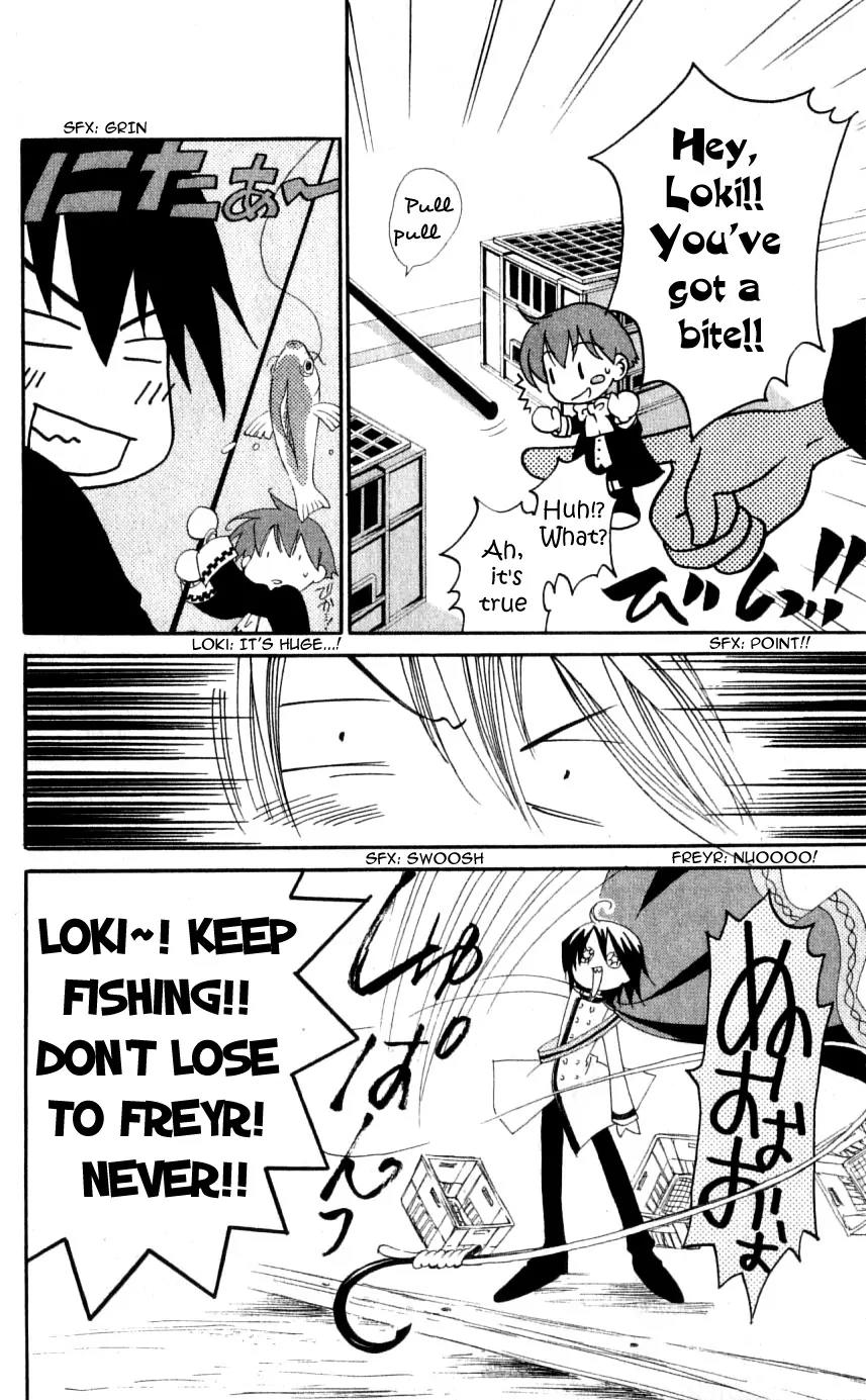 Matantei Loki Chapter 32 page 6 - Chapter 32: Loki's Curse