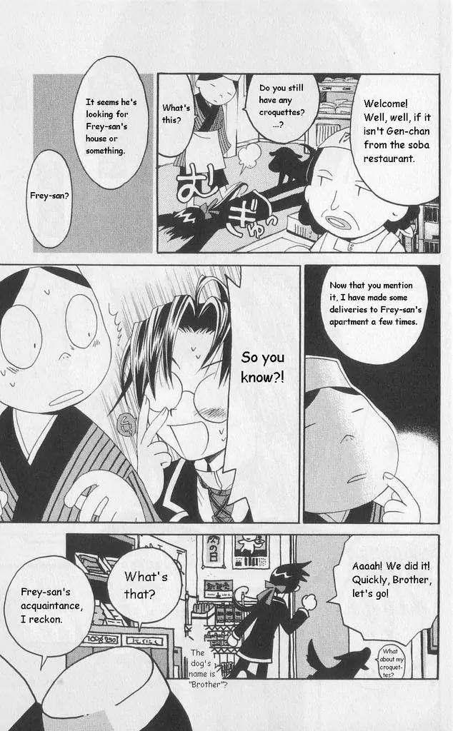 Matantei Loki Chapter 33 page 12 - Chapter 33: Loki's Curse Pt.2