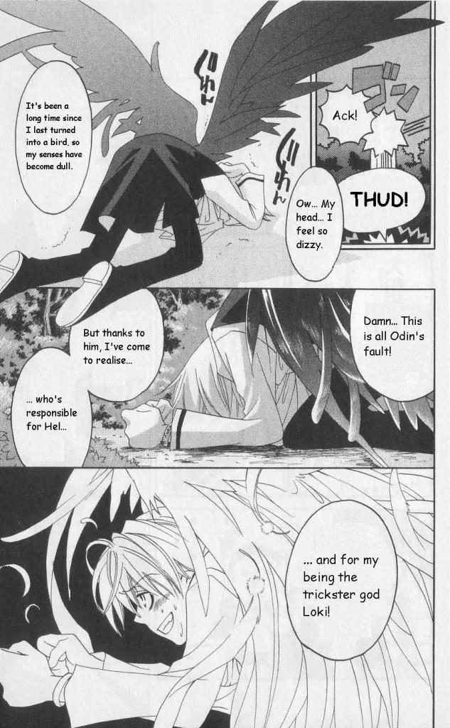 Matantei Loki Chapter 34.1 page 8 - Chapter 34.1: Family Reunion I