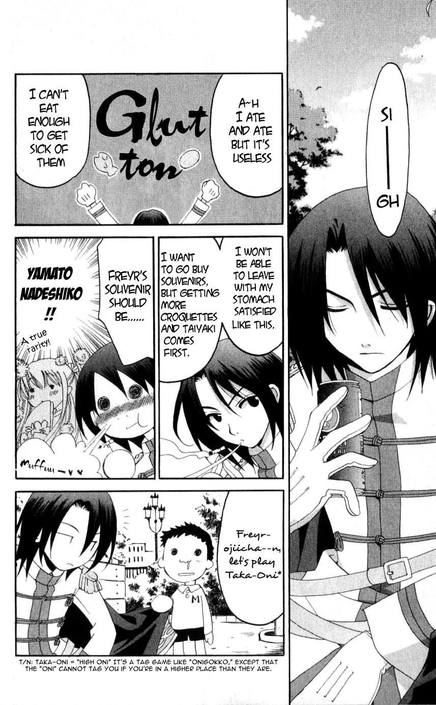 Matantei Loki Chapter 34 page 10 - Chapter 34: Brand New Season