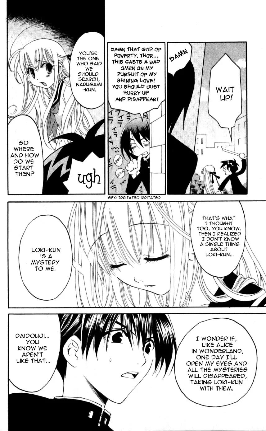 Matantei Loki Chapter 34 page 14 - Chapter 34: Brand New Season