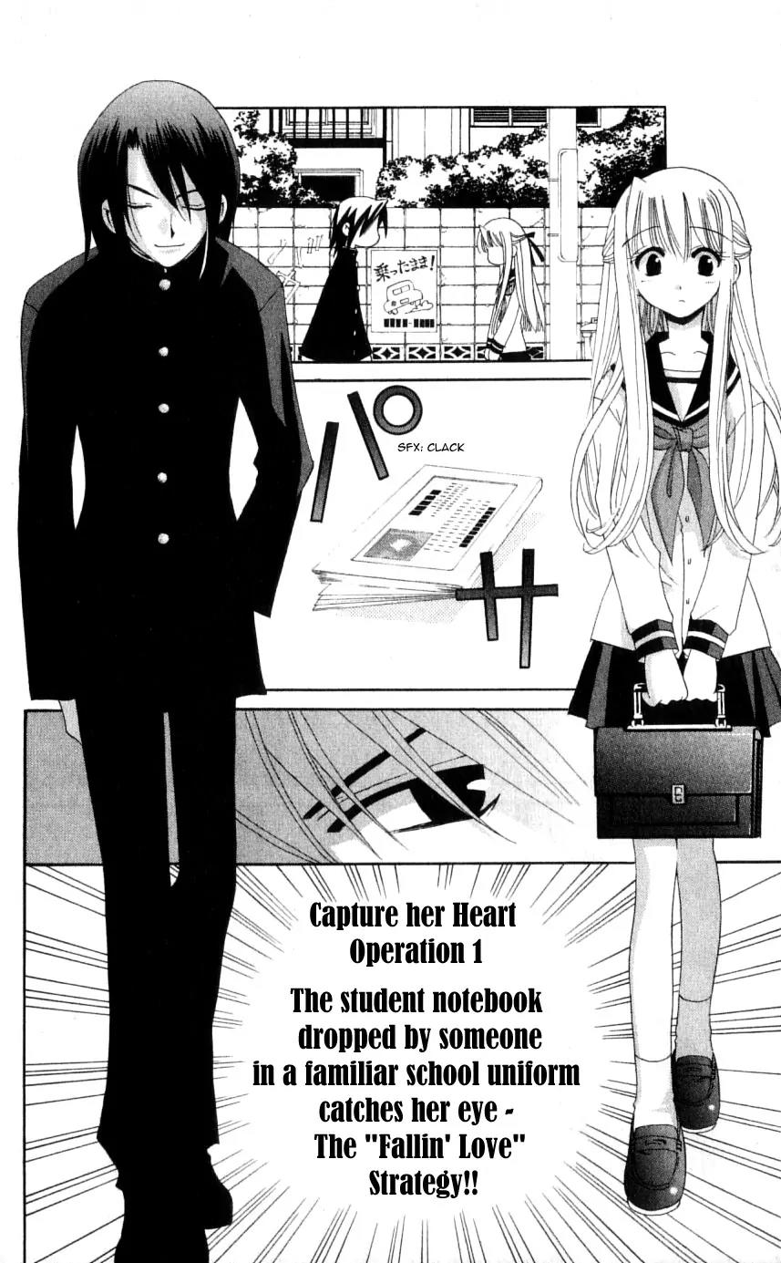 Matantei Loki Chapter 34 page 16 - Chapter 34: Brand New Season