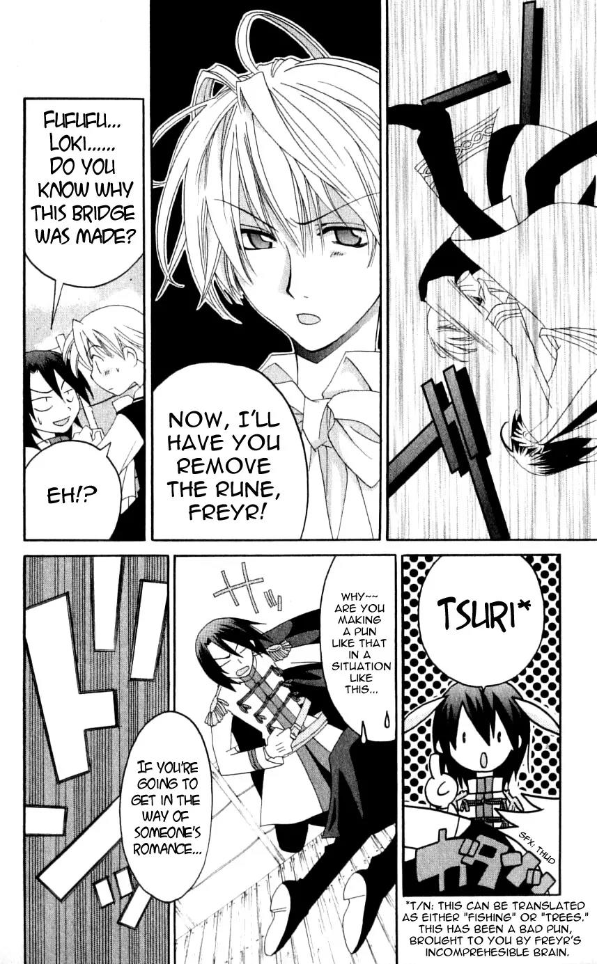 Matantei Loki Chapter 34 page 22 - Chapter 34: Brand New Season