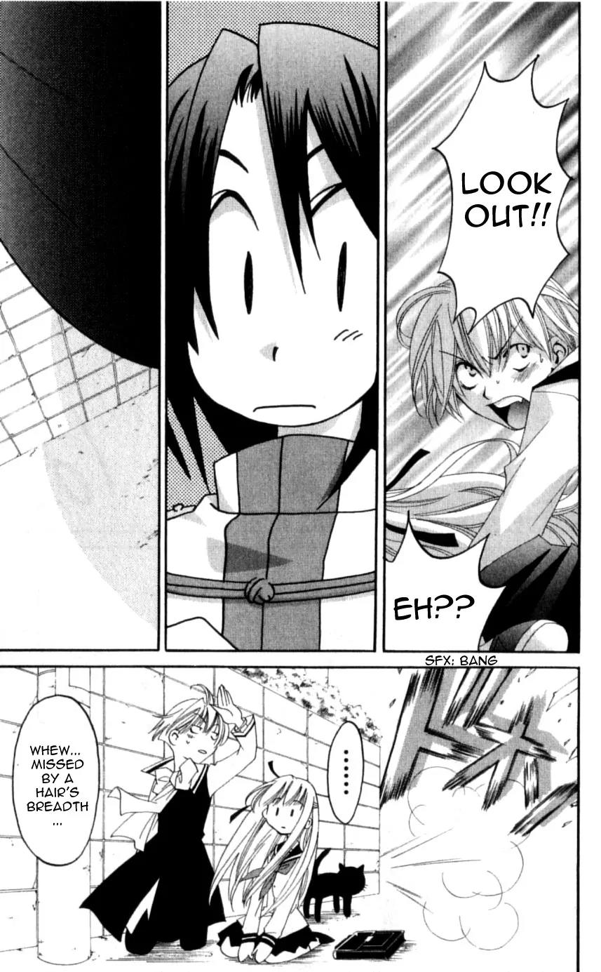 Matantei Loki Chapter 34 page 27 - Chapter 34: Brand New Season