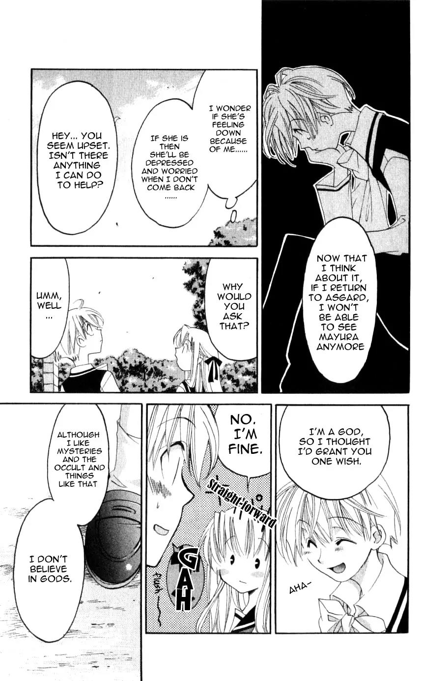 Matantei Loki Chapter 34 page 29 - Chapter 34: Brand New Season