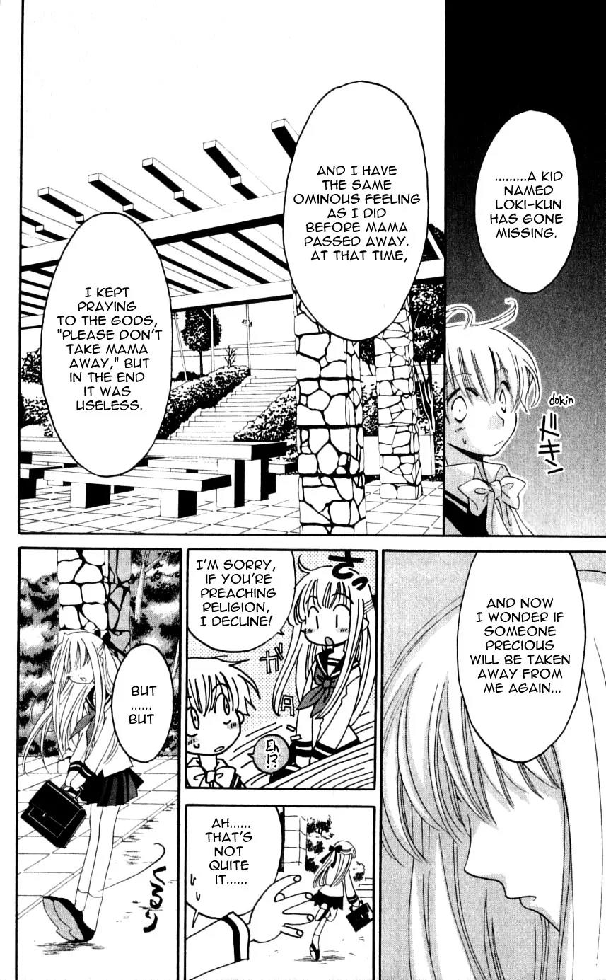 Matantei Loki Chapter 34 page 30 - Chapter 34: Brand New Season