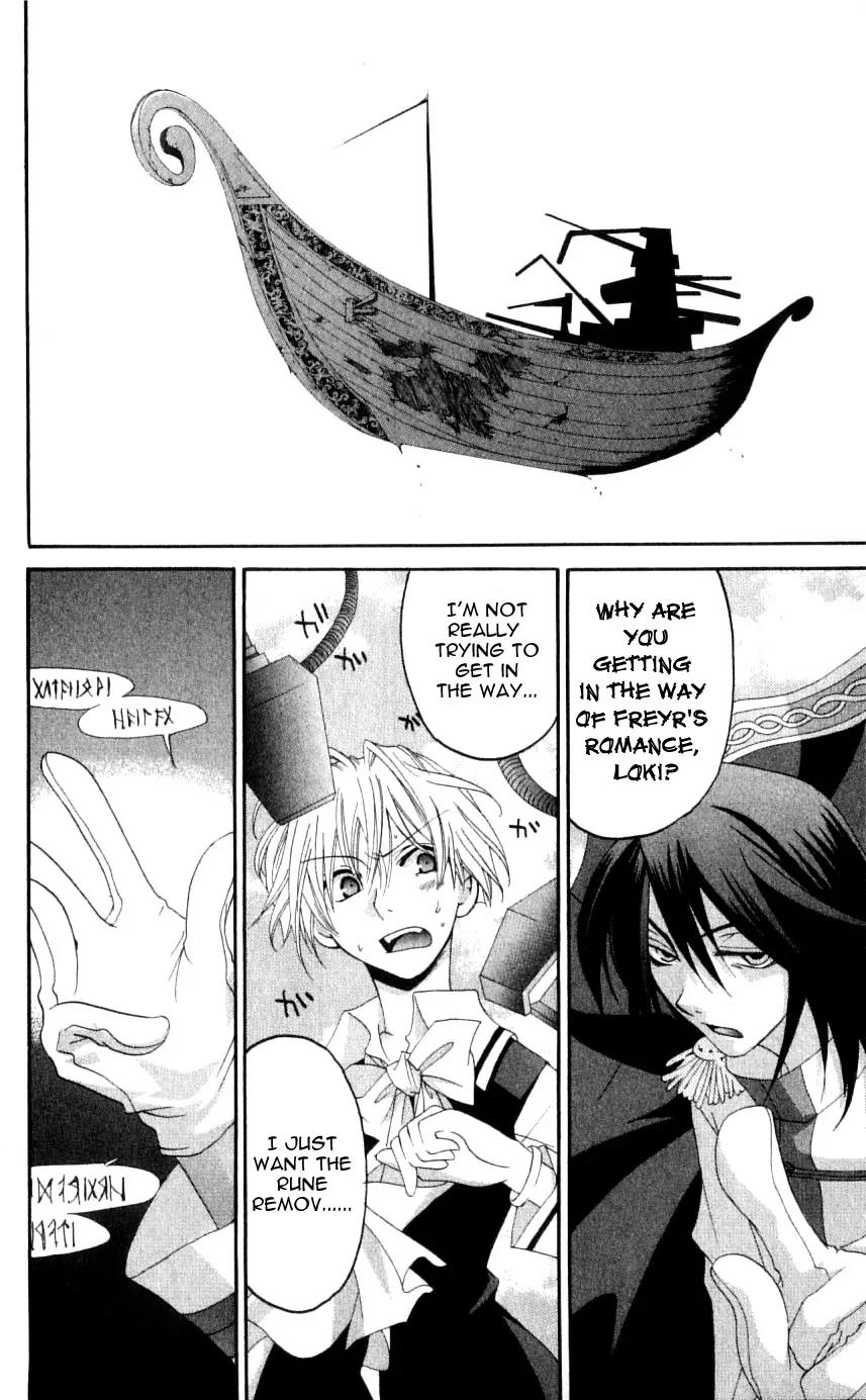 Matantei Loki Chapter 34 page 32 - Chapter 34: Brand New Season