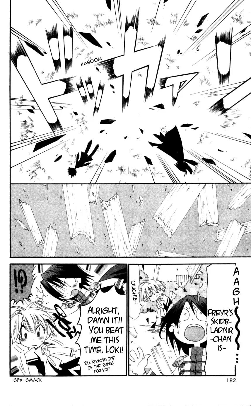 Matantei Loki Chapter 34 page 36 - Chapter 34: Brand New Season