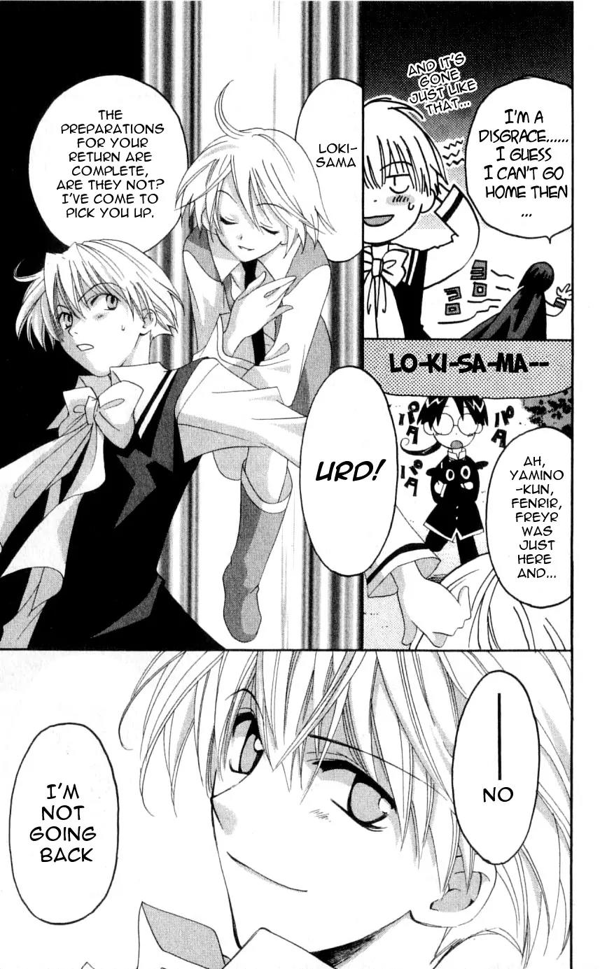 Matantei Loki Chapter 34 page 37 - Chapter 34: Brand New Season