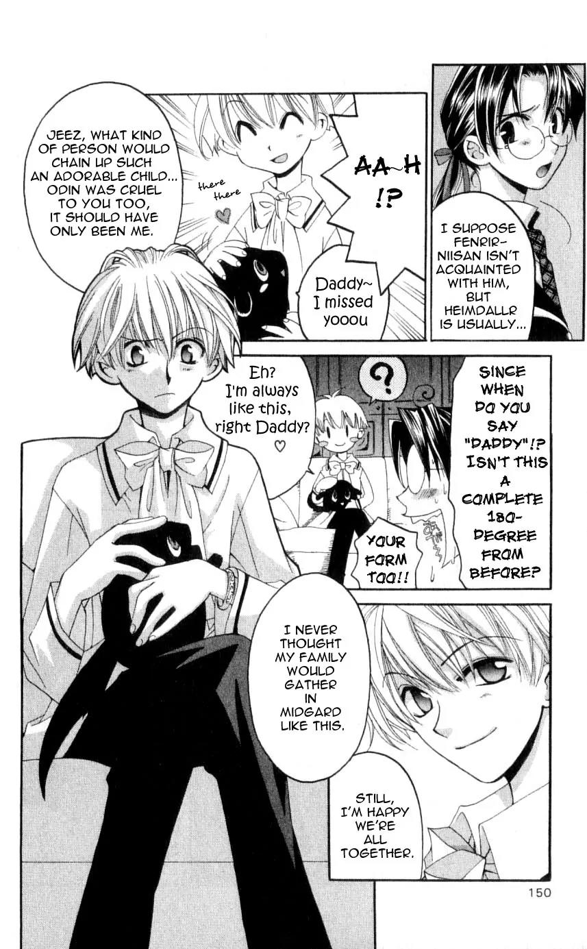 Matantei Loki Chapter 34 page 4 - Chapter 34: Brand New Season