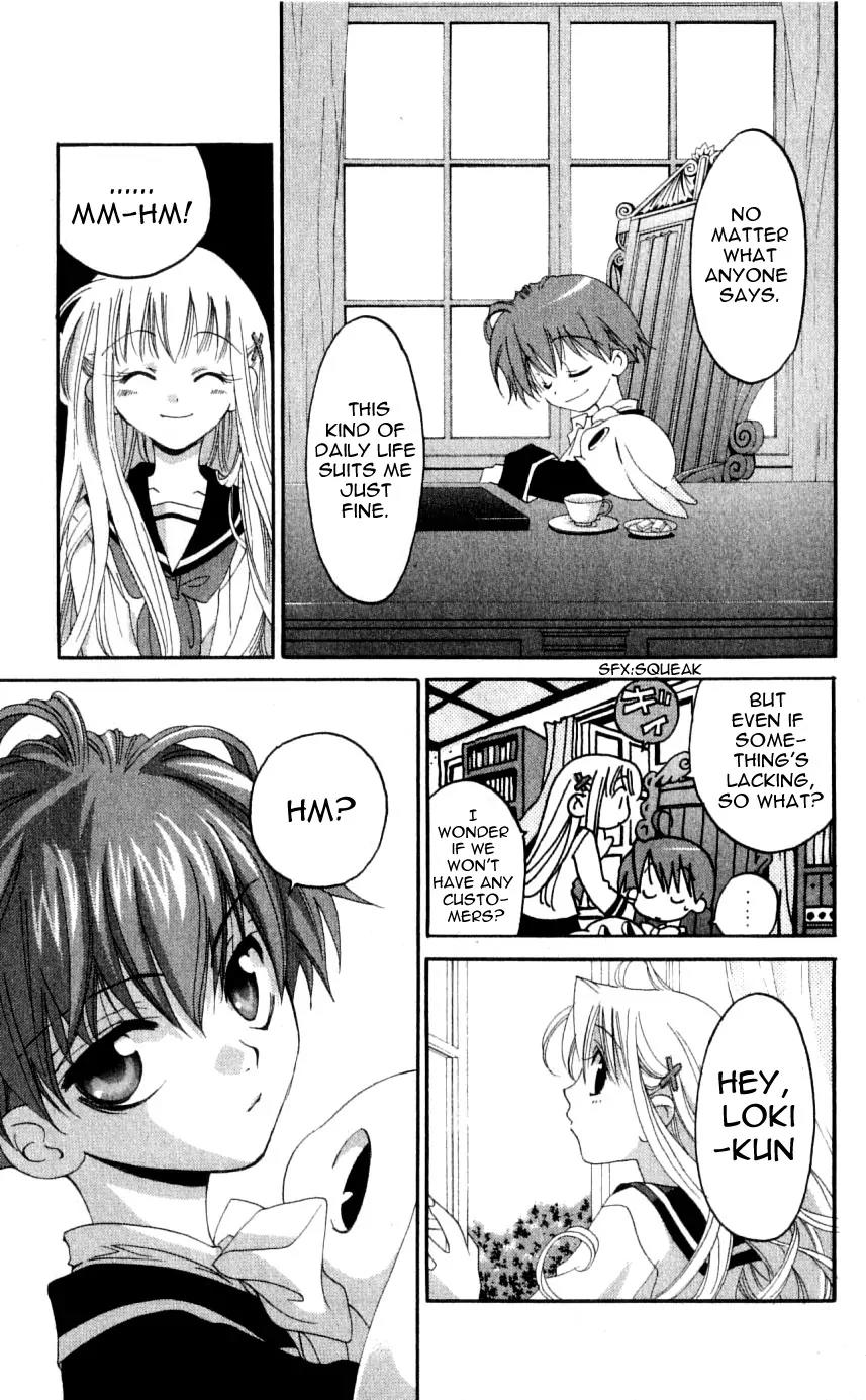 Matantei Loki Chapter 34 page 41 - Chapter 34: Brand New Season