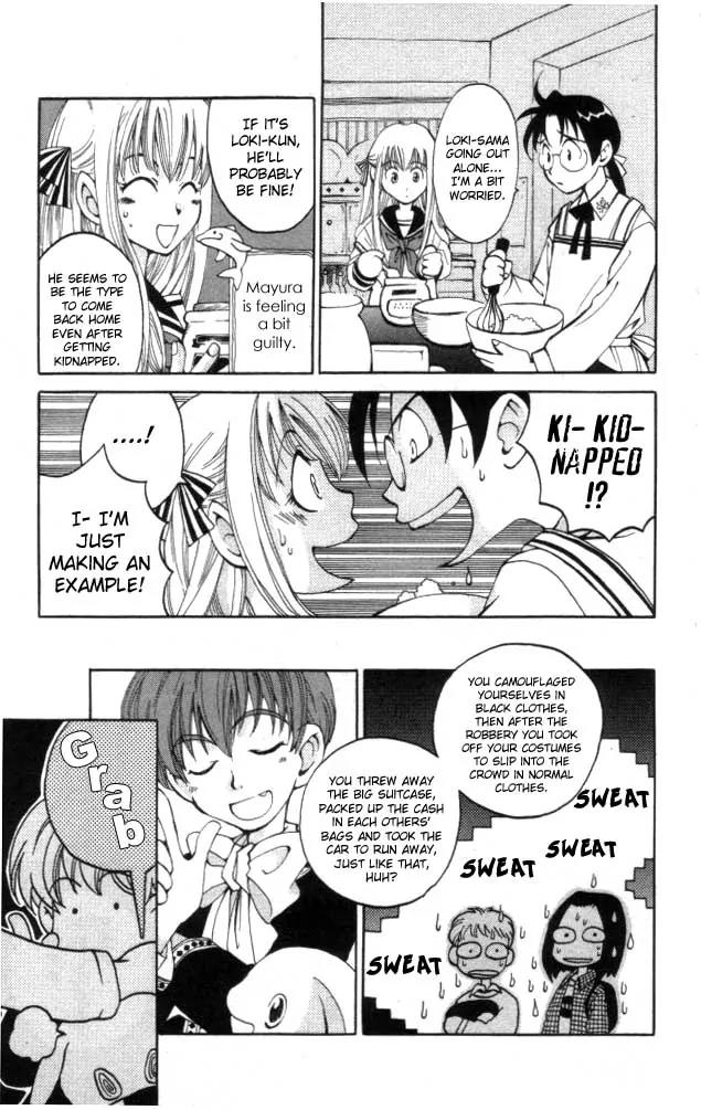 Matantei Loki Chapter 4 page 10 - Chapter 4: Loki-sama is Kidnapped!?
