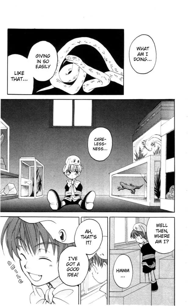 Matantei Loki Chapter 4 page 12 - Chapter 4: Loki-sama is Kidnapped!?