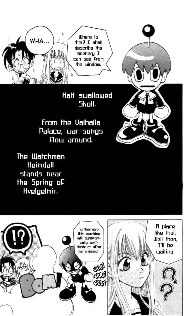 Matantei Loki Chapter 4 page 14 - Chapter 4: Loki-sama is Kidnapped!?