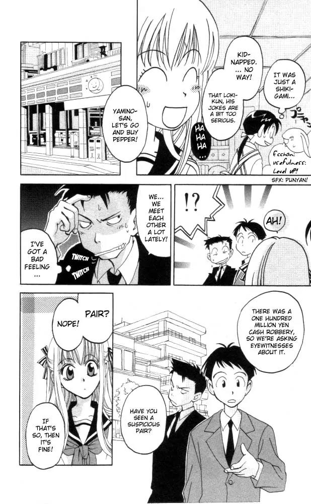 Matantei Loki Chapter 4 page 15 - Chapter 4: Loki-sama is Kidnapped!?
