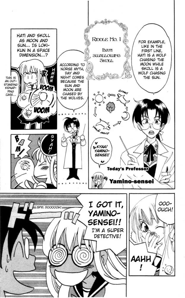 Matantei Loki Chapter 4 page 18 - Chapter 4: Loki-sama is Kidnapped!?