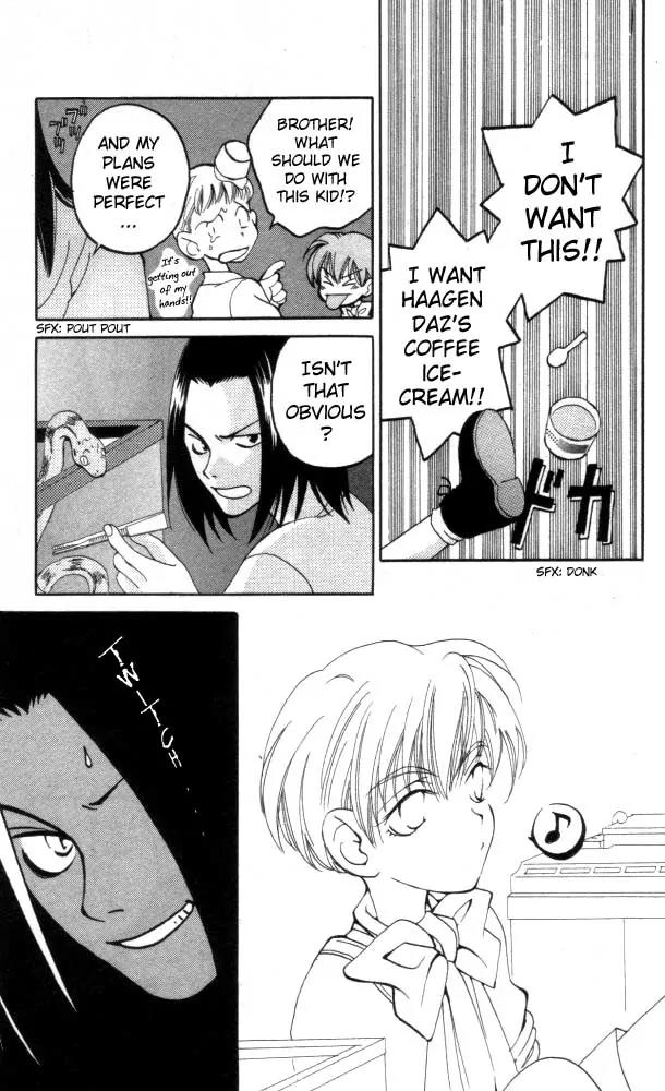 Matantei Loki Chapter 4 page 20 - Chapter 4: Loki-sama is Kidnapped!?