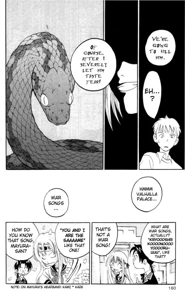 Matantei Loki Chapter 4 page 21 - Chapter 4: Loki-sama is Kidnapped!?