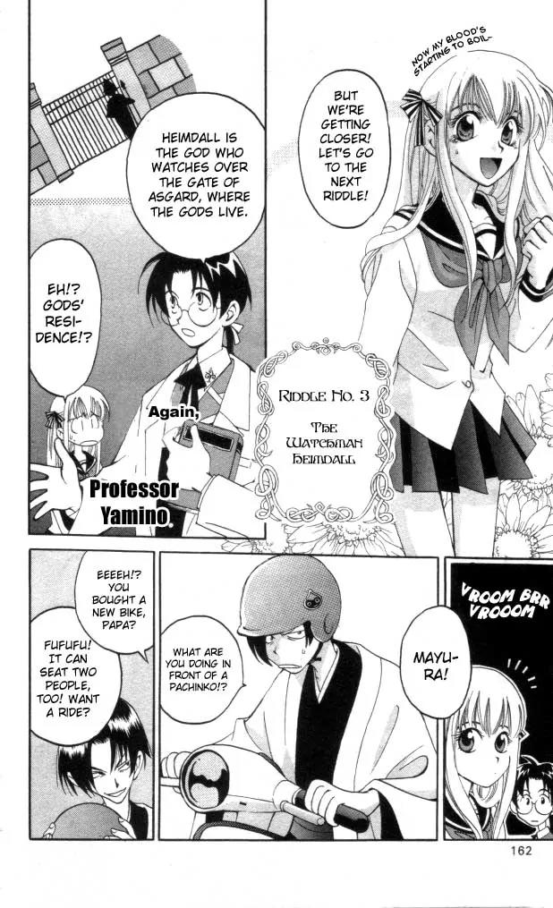 Matantei Loki Chapter 4 page 23 - Chapter 4: Loki-sama is Kidnapped!?