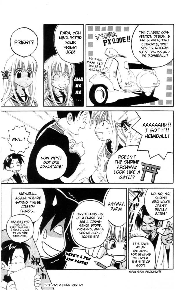Matantei Loki Chapter 4 page 24 - Chapter 4: Loki-sama is Kidnapped!?
