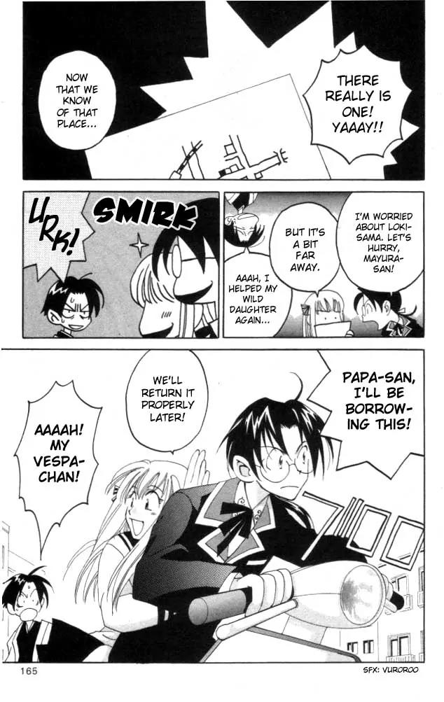 Matantei Loki Chapter 4 page 26 - Chapter 4: Loki-sama is Kidnapped!?