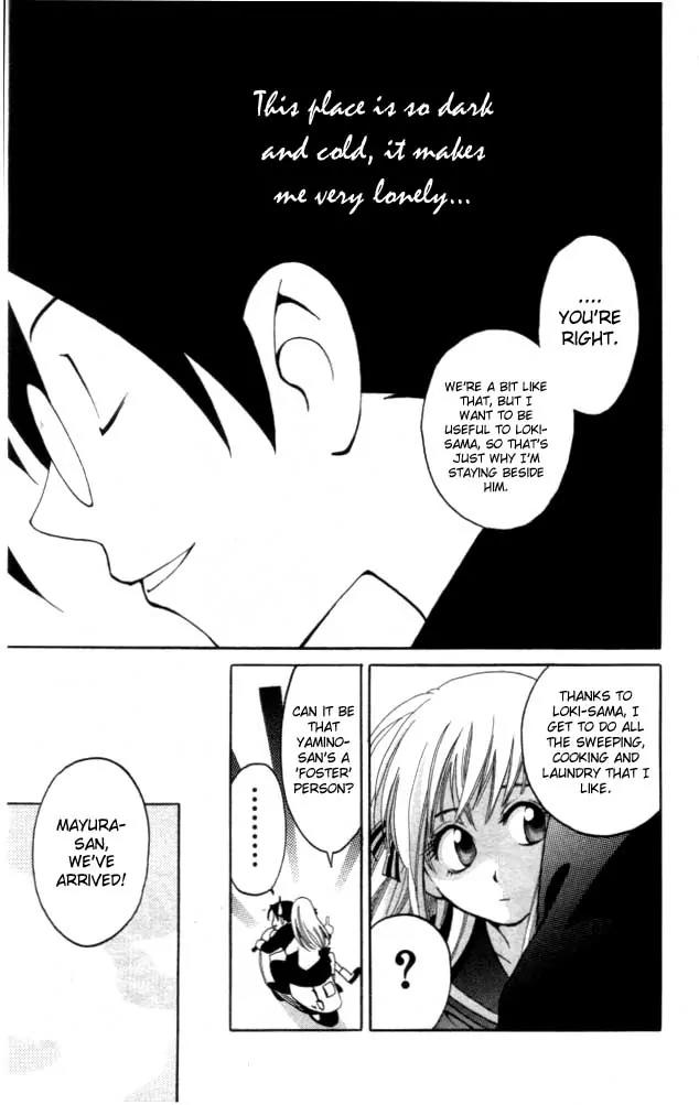 Matantei Loki Chapter 4 page 28 - Chapter 4: Loki-sama is Kidnapped!?