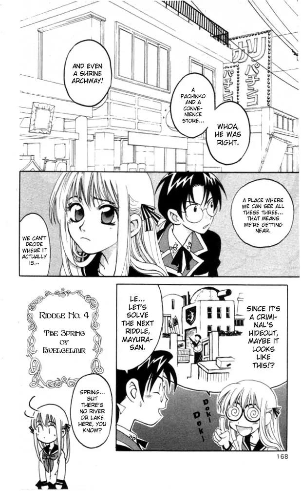 Matantei Loki Chapter 4 page 29 - Chapter 4: Loki-sama is Kidnapped!?