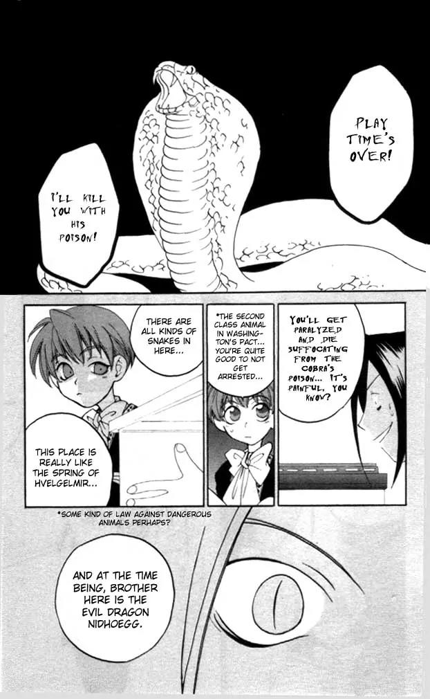 Matantei Loki Chapter 4 page 32 - Chapter 4: Loki-sama is Kidnapped!?
